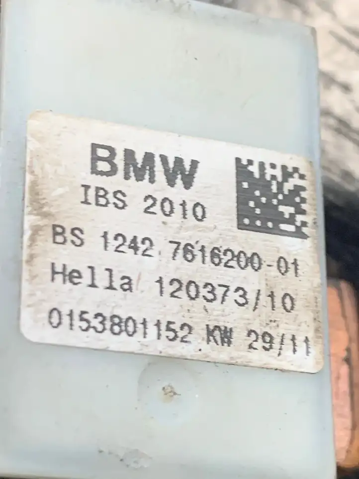 BMW 3 E90 E91 (2005 - 2012) 7616200 Минусовой провод аккумулятора — фото 1