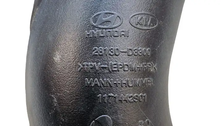 Hyundai Tucson TL (2015 - ) 28130D3300 Трубка подачи воздуха — фото 4