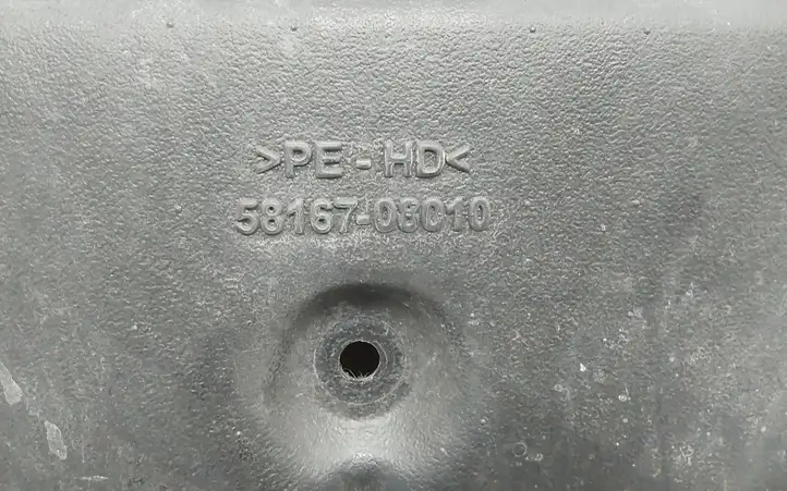 Toyota Sienna XL30 III (2011 - 2020) 5816708010 Защита заднего бампера — фото 3