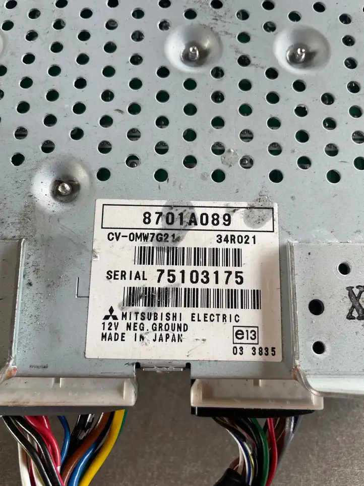Mitsubishi Outlander (2007 - 2012) 8701A089 Усилитель звука — фото 3