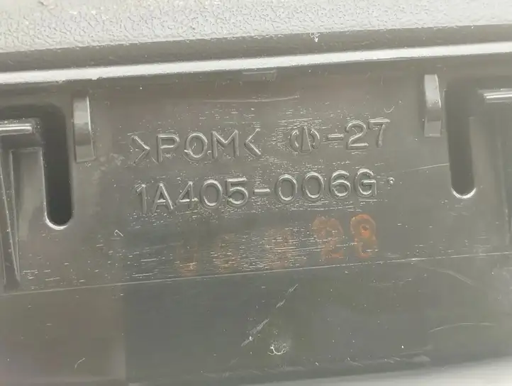 Lexus IS 220D-250-350 (2005 - 2010) 1A405006G Задняя пепельница — фото 5