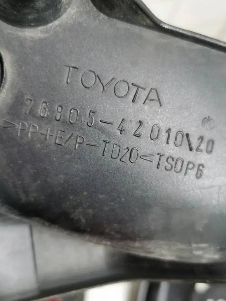 Toyota RAV 4 (XA30) (2006 - 2016) 6477342t41 Обшивка ниши запасного колеса — фото 25