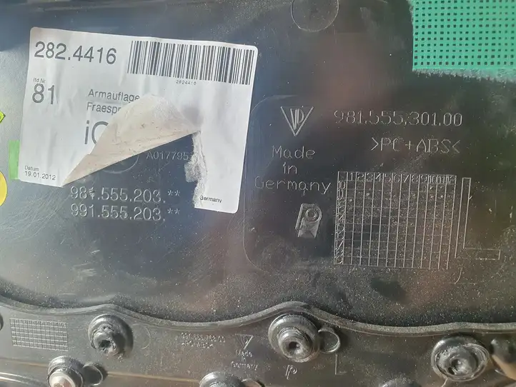 Porsche 911 991 (2011 - 2019) 99155564100 Обшивка передней двери — фото 14