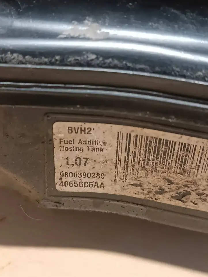 Peugeot 308 (2013 - 2021) 9800390280 Кронштейн бака жидкости FAP — фото 6