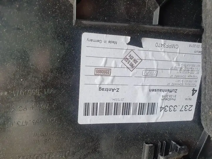 Porsche 911 991 (2011 - 2019) 991555071 Обшивка задней двери — фото 8