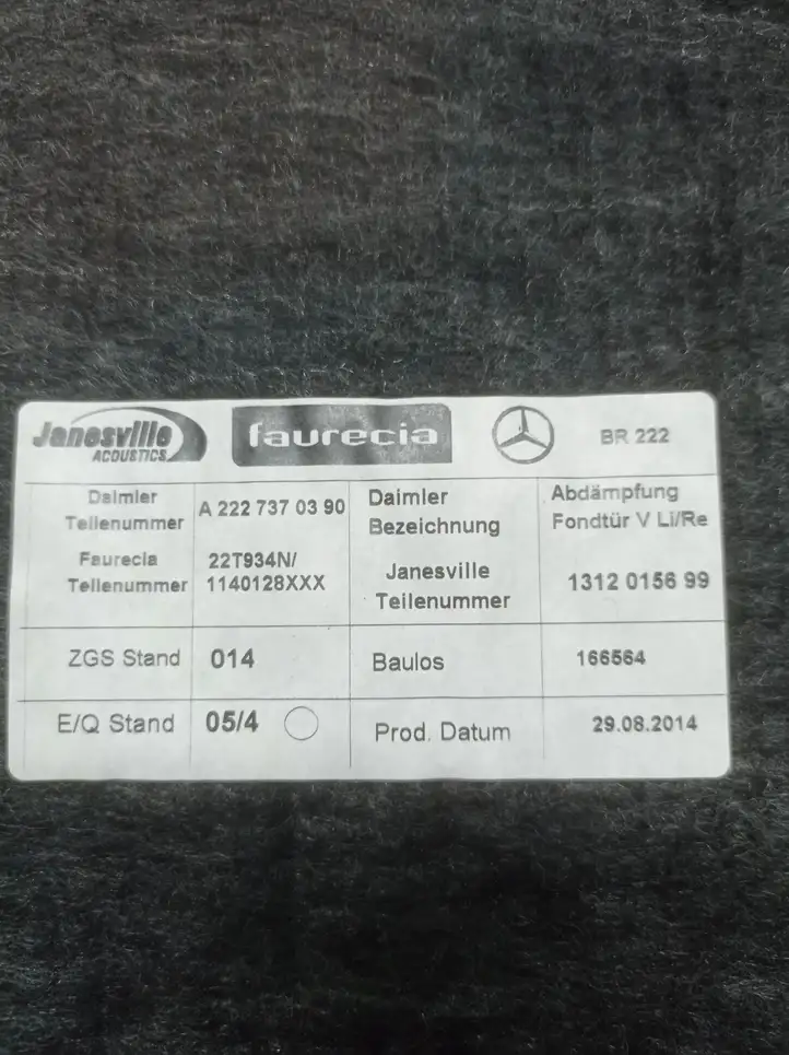 Mercedes-Benz S W222 (2013 - ) A2227370390 Обшивка задней двери — фото 4