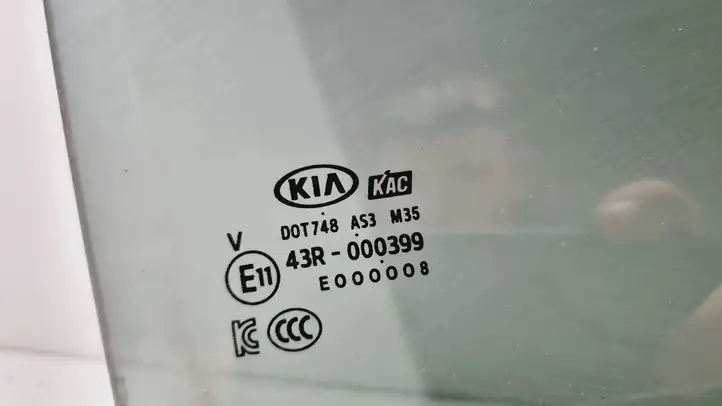 Kia Sorento (2014 - 2017) 83420C5010 Стекло задней двери — фото 2