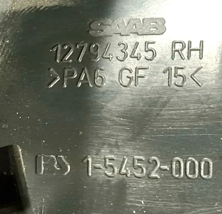 Saab 9-3 Ver1 (1998 - 2005) 12794345 Накладка кнопки регулировки зеркал — фото 3