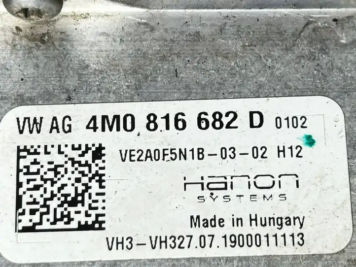 Volkswagen Golf VII (2013 - 2019) 5QE971032 Комплект системы кондиционера воздуха — фото 3