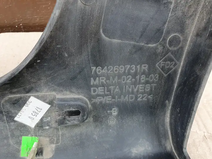Dacia Sandero (2012 - 2016) 764269731R Отделка переднего порога — фото 8