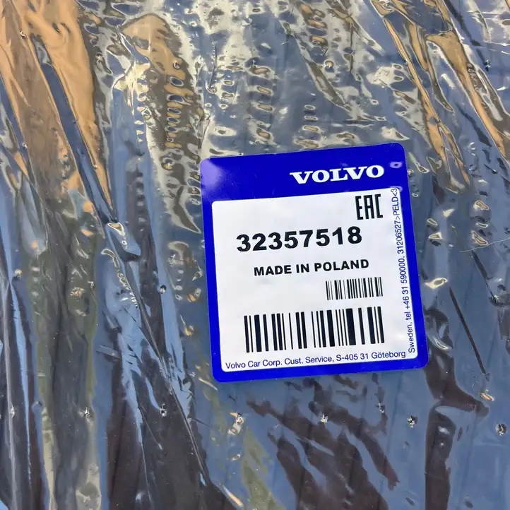Volvo XC90 (2014 - 2019) 32357518 Комплект автомобильных ковриков — фото 5