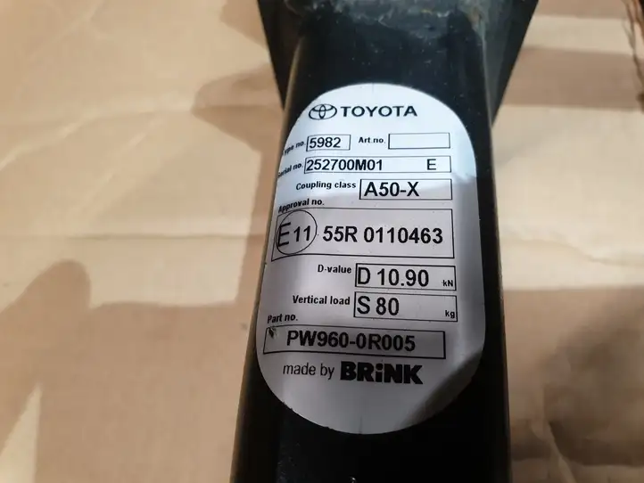 Toyota RAV 4 (XA40) (2012 - 2018) PW960420 Съемный буксировочный крюк — фото 5