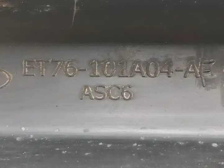 Ford Transit Courier (2014 - 2022) Et76101a04af Отделка переднего порога — фото 6