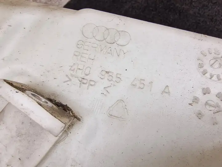 Audi A8 S8 D4 4H (2010 - 2014) 4H0955451A Шланг (шланги) оконной жидкости заднего стекла — фото 2