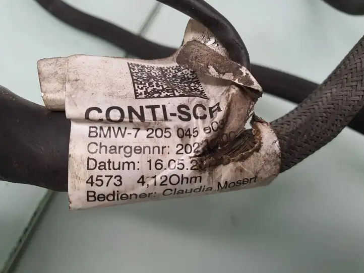 BMW X5 E70 (2006 - 2013) 7205045 Прочие детали системы AdBlue — фото 4