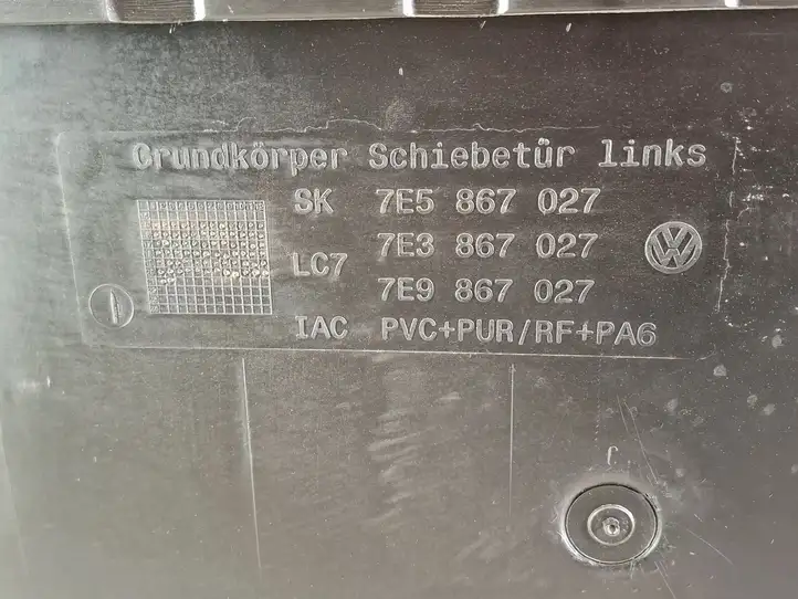 Volkswagen Transporter - Caravelle T6 (2015 - 2022) 7E5867027 Обшивка раздвижной двери — фото 2