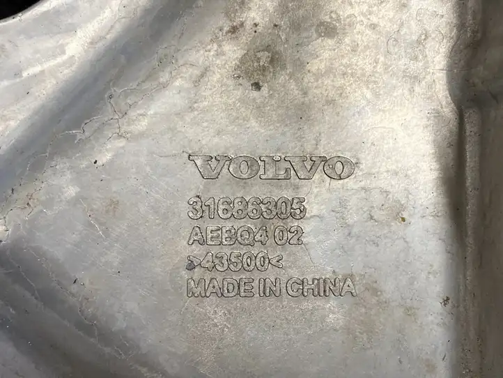 (2020 - ) 31686305 Кронштейн двигателя — фото 8