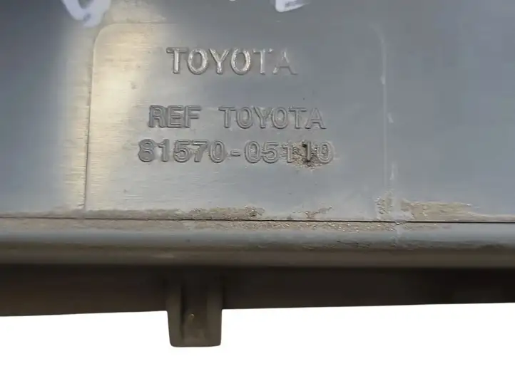 Toyota Avensis T270 (2009 - 2012) 8157005110 Дополнительный стоп фонарь — фото 5