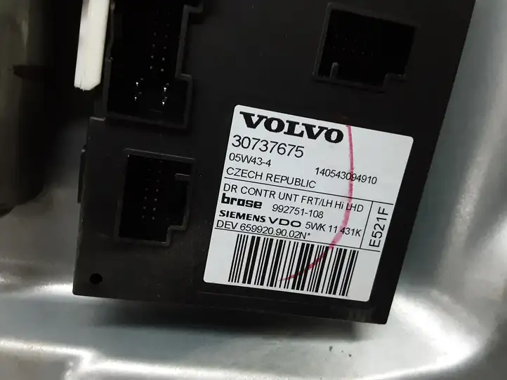 Volvo V50 (2004 - 2008) 8679080 Электростеклоподъемник передний (комплект) — фото 4