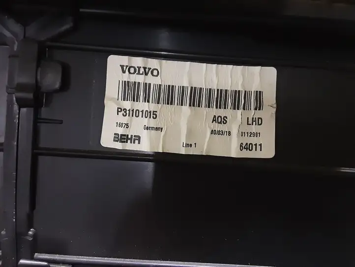 Volvo V70 (2000 - 2004) P31101015 Комплект системы вентиляции салона — фото 2