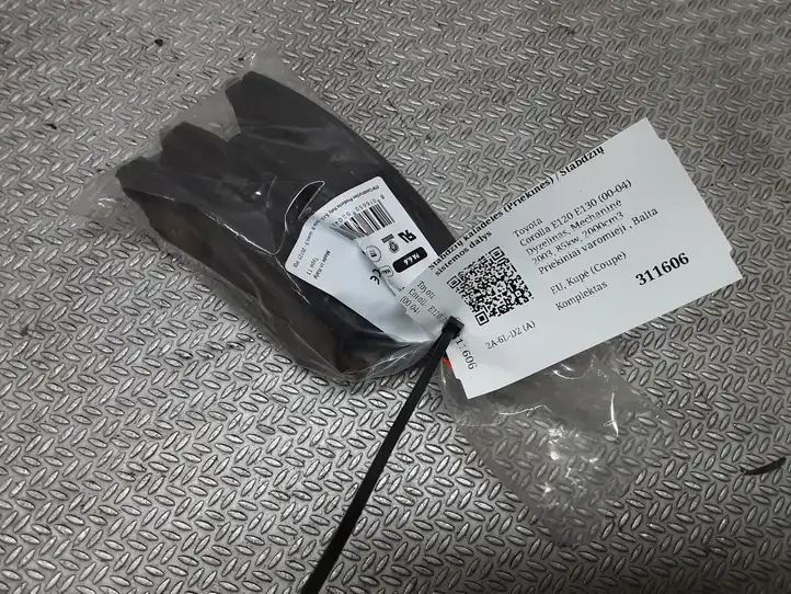 Toyota Corolla E120 E130 (2000 - 2004) Передние тормозные колодки — фото 4