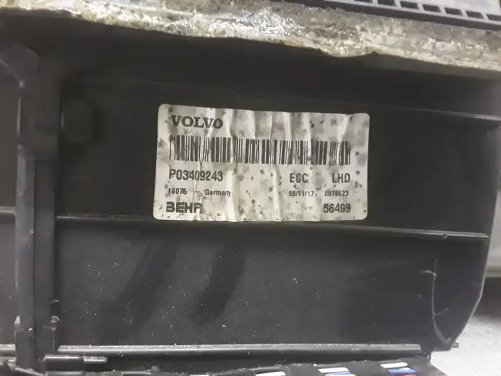 Volvo S80 (1998 - 2004) P03409243 Комплект системы вентиляции салона — фото 2