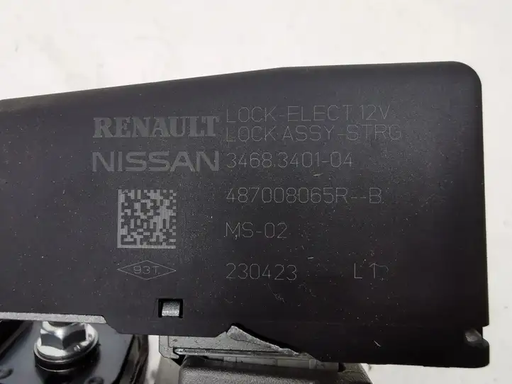 Nissan Juke II F16 (2019 - ) 8331124434 Насос гидроусилителя руля — фото 7