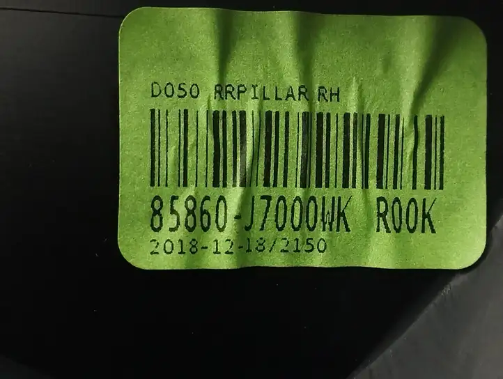 Kia Ceed (2018 - 2021) 85860J7000WK Обшивка стойки C — фото 3