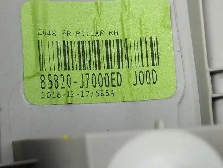 Kia Ceed (2018 - 2021) 85810J7000ED Обшивка стойки A — фото 13