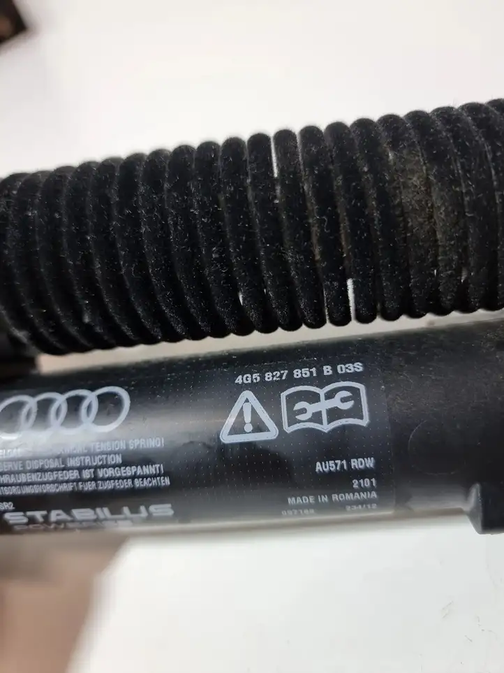 Audi A6 C7 (2011 - 2014) 4G5827851B Доводчик крышки багажника — фото 2