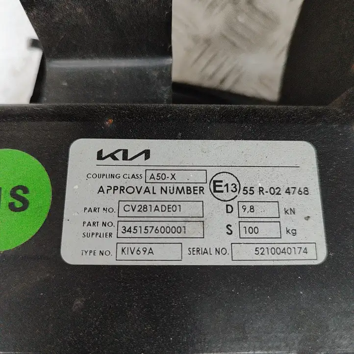 Kia EV6 (2021 - ) CV281ADE01 Комплект буксировочного крюка — фото 10