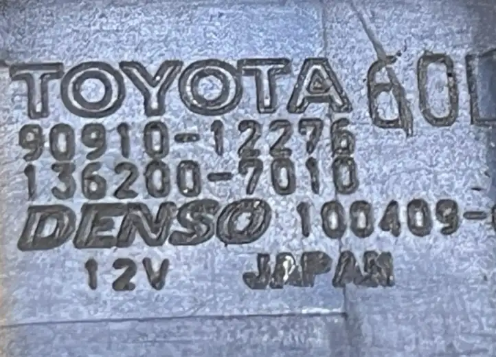 Toyota Prius (XW30) (2009 - 2015) 9091012276 Центральный клапан — фото 2