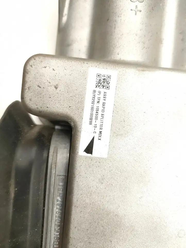 Tesla Model X (2015 - 2021) 105450010C Прочая электропроводка — фото 6