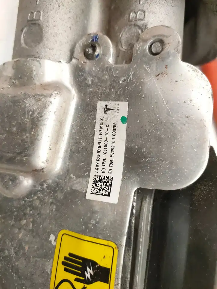 Tesla Model X (2015 - 2021) 105450010C Прочая электропроводка — фото 7
