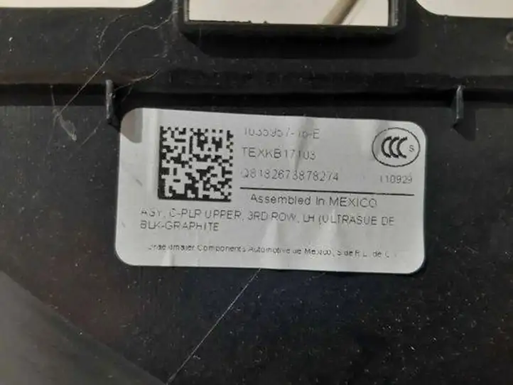 Tesla Model X (2015 - 2021) 103595730A Верхняя обшивка стойки D — фото 3