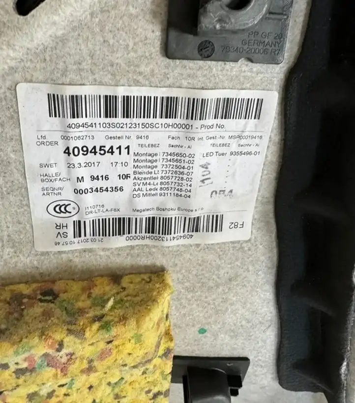 BMW 4 F32 F33 (2013 - 2017) 7345650 Прочая отделка задней двери — фото 3