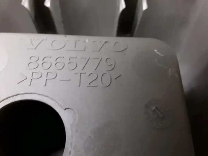 Volvo XC90 (2002 - 2006) 8665779 Ящик центральной консоли — фото 2