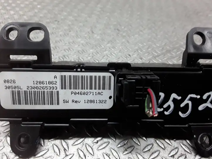 Dodge Caliber (2006 - 2012) P04602711AC Включатель аварийных фонарей — фото 2