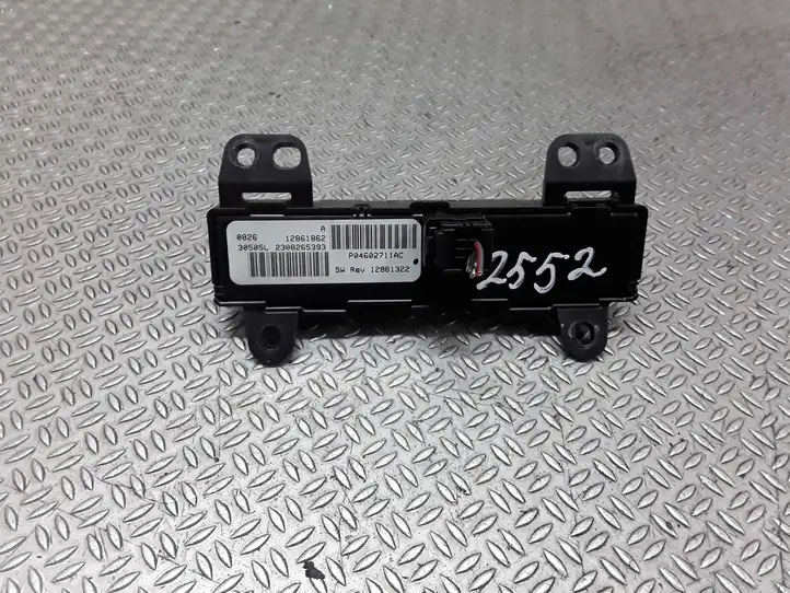 Dodge Caliber (2006 - 2012) P04602711AC Включатель аварийных фонарей — фото 3