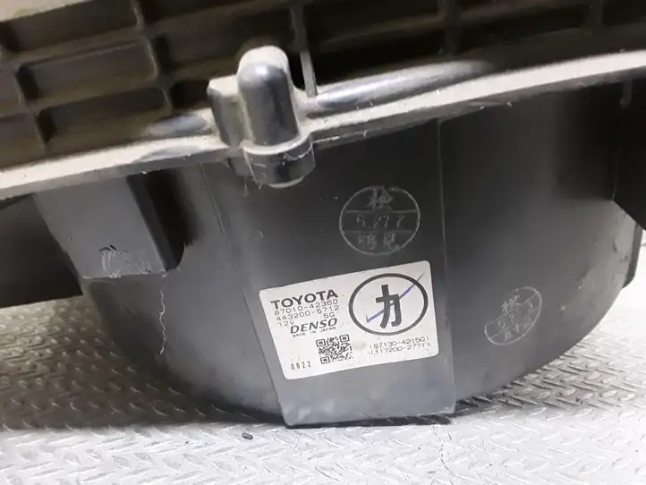 Toyota RAV 4 (XA20) (2000 - 2005) 4432005712 Комплект системы вентиляции салона — фото 4