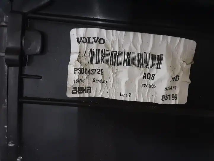 Volvo XC90 (2002 - 2006) P30643729 Комплект системы вентиляции салона — фото 3