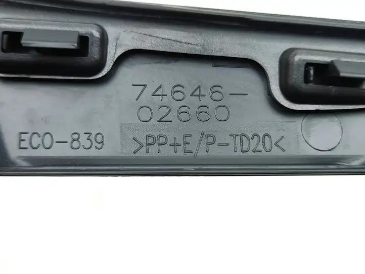 Toyota Corolla E210 E21 (2018 - ) 7464502660 Ручка закрывания двери — фото 4