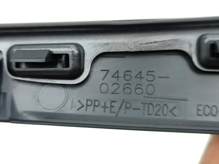 Toyota Corolla E210 E21 (2018 - ) 7464502660 Ручка закрывания двери — фото 15