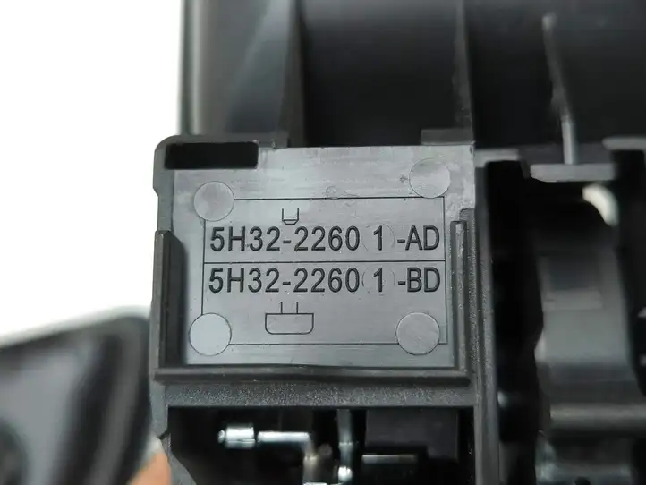 Land Rover Range Rover Sport L320 (2005 - 2009) 5H3222601AD Внутренняя ручка задней двери — фото 6
