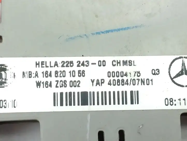 Mercedes-Benz ML W164 (2005 - 2011) A1648201056 Дополнительный стоп фонарь — фото 6