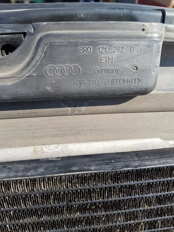 Audi Q5 SQ5 (2008 - 2012) 8K0959455E Панель радиаторов двигателя — фото 8