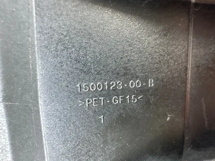 Tesla Model Y (2019 - 2024) 150012300B Кронштейн радара Distronic — фото 7