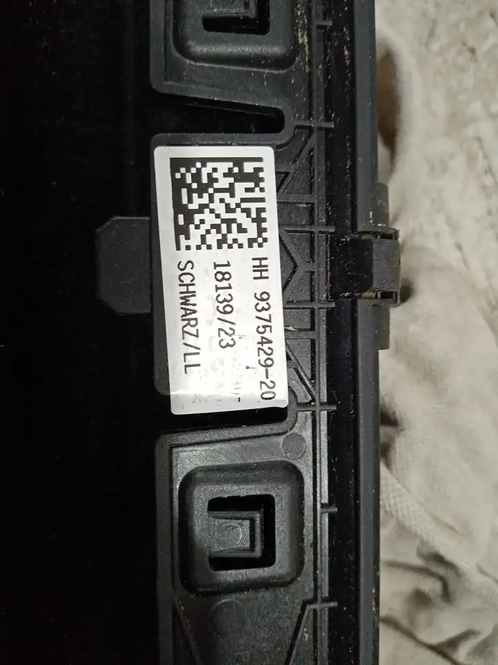 BMW 5 G30 G31 (2016 - ) 9375429 Крышка бардачка — фото 7