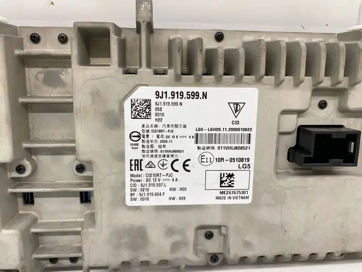 Porsche Taycan 9J1 (2019 - ) 9J1919599N Дисплей — фото 5