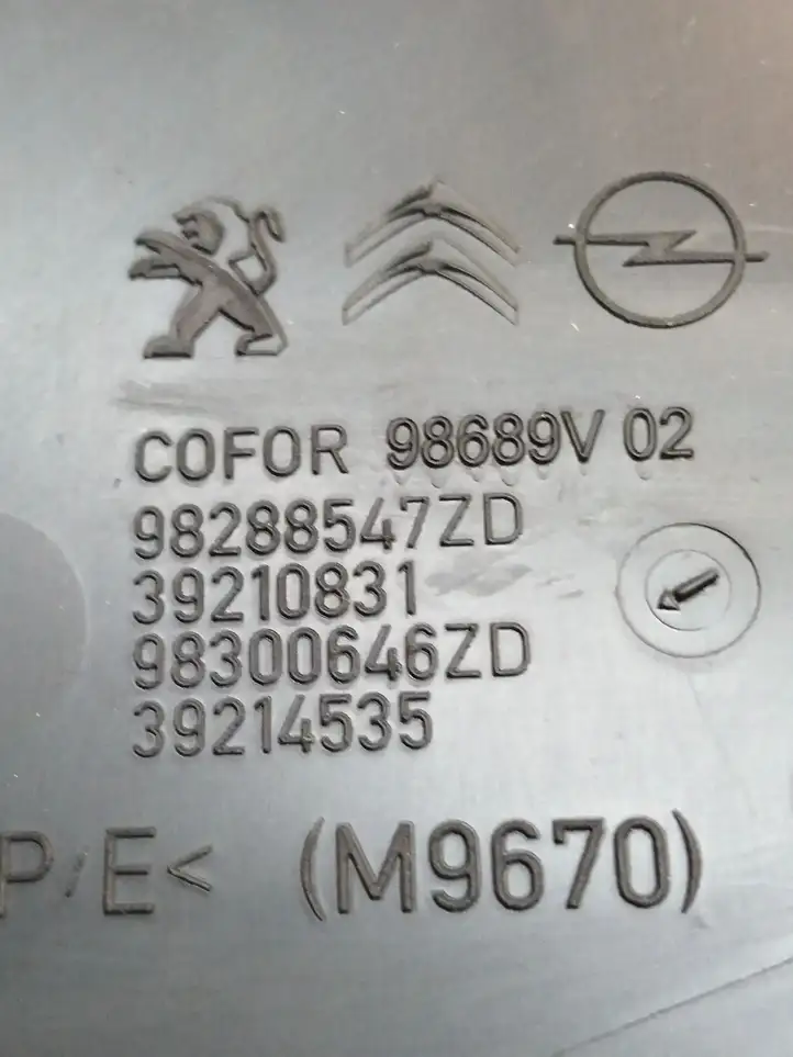 Opel Corsa F (2019 - ) 98288547ZD Верхняя обшивка стойки D — фото 2